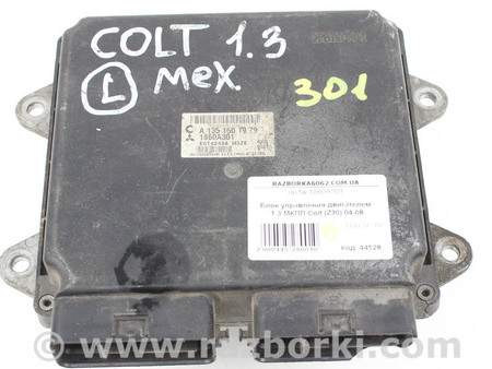 ФОТО Блок управления двигателем для Mitsubishi Colt VI Z30 (02-12) Київ