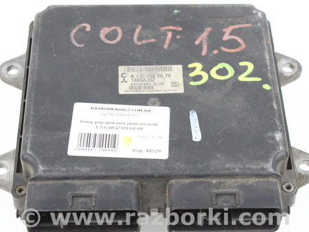 ФОТО Блок управления двигателем для Mitsubishi Colt VI Z30 (02-12) Київ