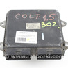 Блок управления двигателем Mitsubishi Colt VI Z30 (02-12)
