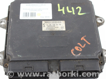 ФОТО Блок управления двигателем для Mitsubishi Colt VI Z30 (02-12) Київ