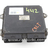 Блок управления двигателем Mitsubishi Colt VI Z30 (02-12)