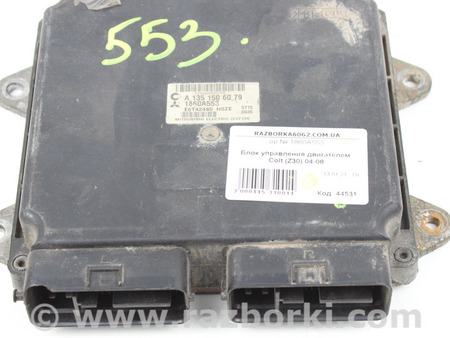 ФОТО Блок управления двигателем для Mitsubishi Colt VI Z30 (02-12) Київ