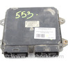 Блок управления двигателем Mitsubishi Colt VI Z30 (02-12)