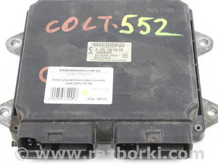 ФОТО Блок управления двигателем для Mitsubishi Colt VI Z30 (02-12) Київ
