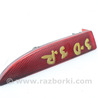Катафот (отражатель) правый Mitsubishi Colt VI Z30 (02-12)
