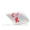 Крышка форсунки омывателя правая Mitsubishi Outlander I CU (01-09)