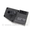 Шаговый двигатель печки Mitsubishi Outlander I CU (01-09)