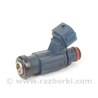 Форсунка электро Mitsubishi Outlander I CU (01-09)