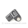 Датчик давления Map Sensor Mitsubishi Outlander XL CW (05-12)