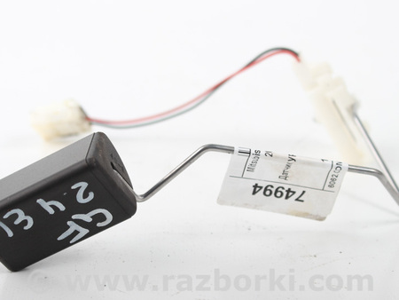 ФОТО Датчик уровня топлива для Mitsubishi Outlander III GF (12-22) Київ
