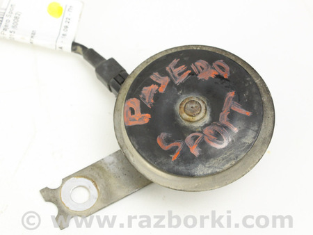 ФОТО Сигнал низкий тон LOW для Mitsubishi Pajero Sport II (08-15) Київ