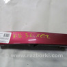 Накладка под фонарь задняя LH хэтчбек Nissan Almera N16 (00-06)