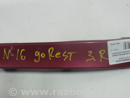 ФОТО Накладка под фонарь задняя RH хэтчбек для Nissan Almera N16 (00-06) Київ