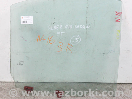 ФОТО Стекло двери заднее правое седан для Nissan Almera N16 (00-06) Київ