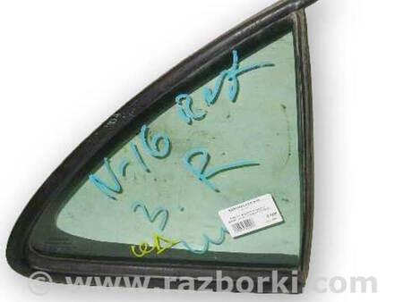 ФОТО Стекло двери задней правой (форточка) седан для Nissan Almera N16 (00-06) Київ