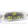 Подсветка номера Nissan Almera N16 (00-06)