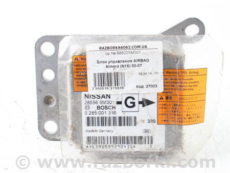 ФОТО Блок управления AIRBAG для Nissan Almera N16 (00-06) Київ