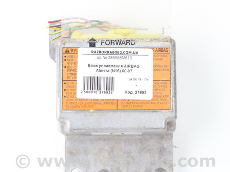 ФОТО Блок управления AIRBAG для Nissan Almera N16 (00-06) Київ
