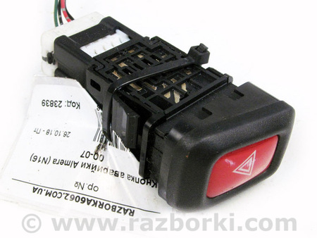 ФОТО Кнопка аварийки для Nissan Almera N16 (00-06) Київ
