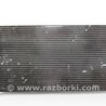 Радиатор кондиционера Nissan Micra K12 (02-10)