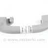 Ручка потолка задняя с крючком Nissan Pathfinder R51 (05-14)