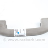 Ручка потолка передняя Nissan Pathfinder R51 (05-14)