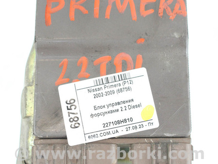 ФОТО Блок управления форсунками для Nissan Primera P12 Київ