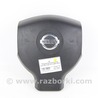 Подушка безопасности в руль Nissan Tiida/Versa C11