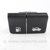Ручка открывания капота Nissan X-Trail T32 /Rogue (2013-)