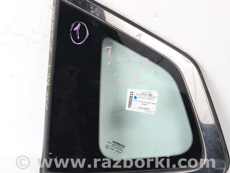 ФОТО Стекло в кузов заднее левое дефект для Nissan X-Trail T32 /Rogue (2013-) Київ