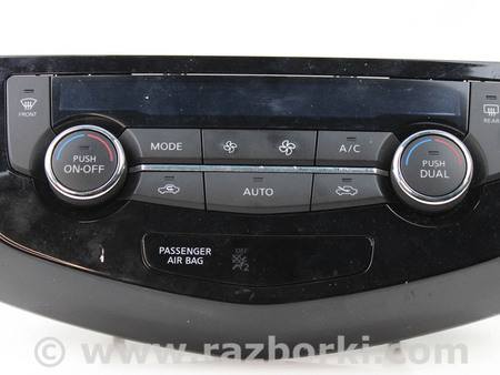 ФОТО Блок управления печкой под климат для Nissan X-Trail T32 /Rogue (2013-) Київ