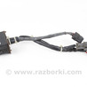 Блок предохранителей Subaru Forester SG S11 (02-08)