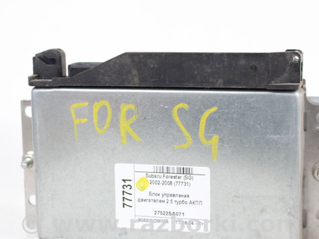 ФОТО Блок управления двигателем для Subaru Forester SG S11 (02-08) Київ