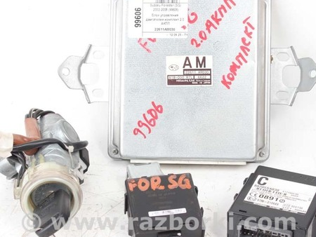 ФОТО Блок управления двигателем комплект для Subaru Forester SG S11 (02-08) Київ