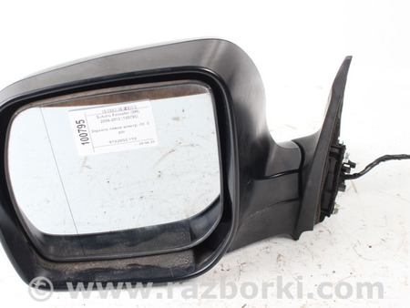 ФОТО Зеркало левое электр для Subaru Forester SH S12 (08-12) Київ