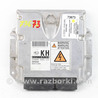 Блок управления двигателем Subaru Forester SH S12 (08-12)