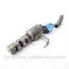 Клапан VVT-i Subaru Forester SH S12 (08-12)