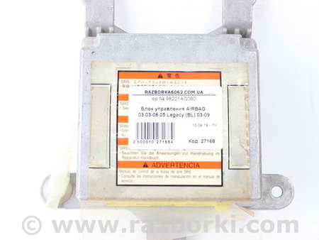 ФОТО Блок управления AIRBAG для Subaru Legacy IV BL/BP (03-09) Київ