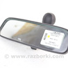 Зеркало салона Subaru Outback IV BM/BR (09-14)