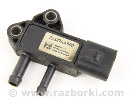 ФОТО Датчик давления выхлопных газов для Subaru Outback IV BM/BR (09-14) Київ
