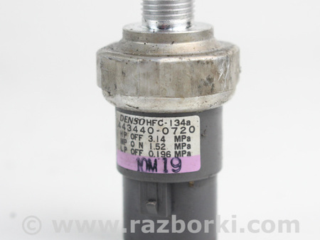 ФОТО Датчик давления кондиционера для Subaru Outback IV BM/BR (09-14) Київ