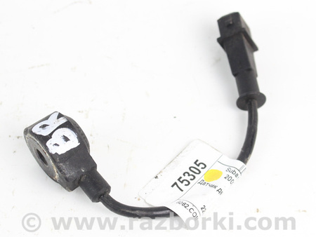 ФОТО Датчик детонации двигателя для Subaru Outback IV BM/BR (09-14) Київ