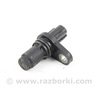 Датчик положения коленвала Subaru Outback IV BM/BR (09-14)