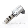 Клапан VVT-i Subaru Outback IV BM/BR (09-14)