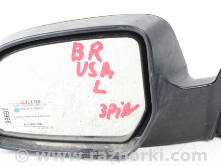 ФОТО Зеркало левое электр для Subaru Outback IV BM/BR (09-14) Київ