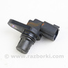 Датчик положения распредвала Subaru Outback IV BM/BR (09-14)