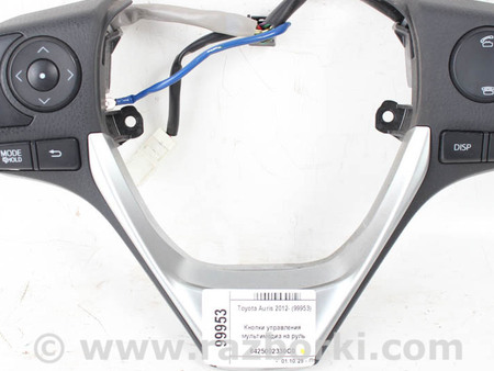 ФОТО Кнопки управления мультимедиа на руль для Toyota Auris E180 (12-18) Київ