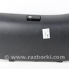 Бардачок Toyota Avensis T250 (02.2003-10.2009)