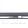 Накладка порога внутр. передняя правая Toyota Avensis T250 (02.2003-10.2009)