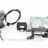 Блок управления двигателем комплект Toyota Avensis T250 (02.2003-10.2009)